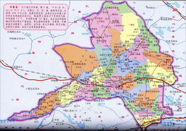 阿鲁科尔沁旗接壤,南与奈曼旗,科左后旗相连,北与扎鲁特旗,科左中旗